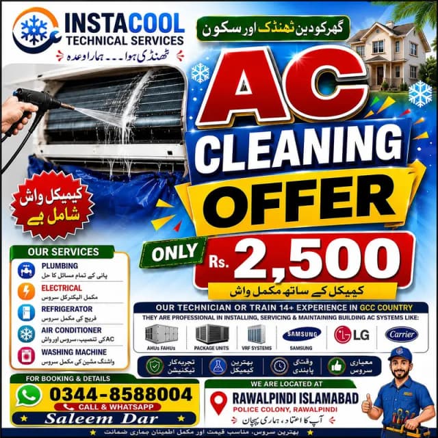 air condition cleaning