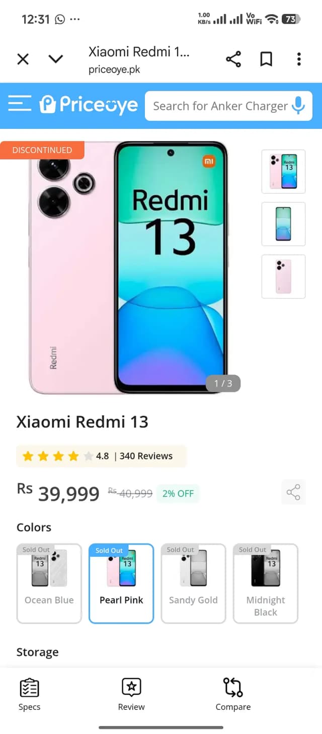 Redmi 13