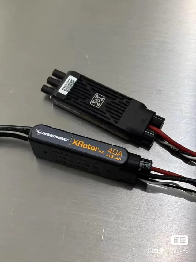 Hobbywing X rotor ESC 40A 3s-6s lipo