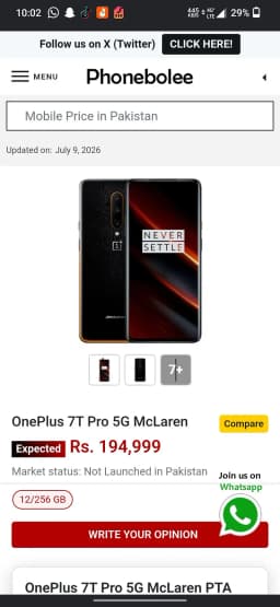 Product Detail