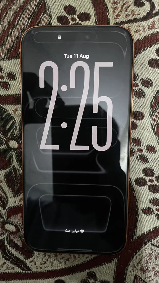 Apple iPhone 17 Pro Max