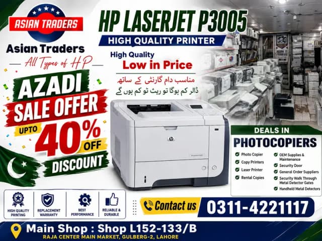 Hp Laserjet P3005 Printer Also Deals in Photocopiers upto 40% off Sale