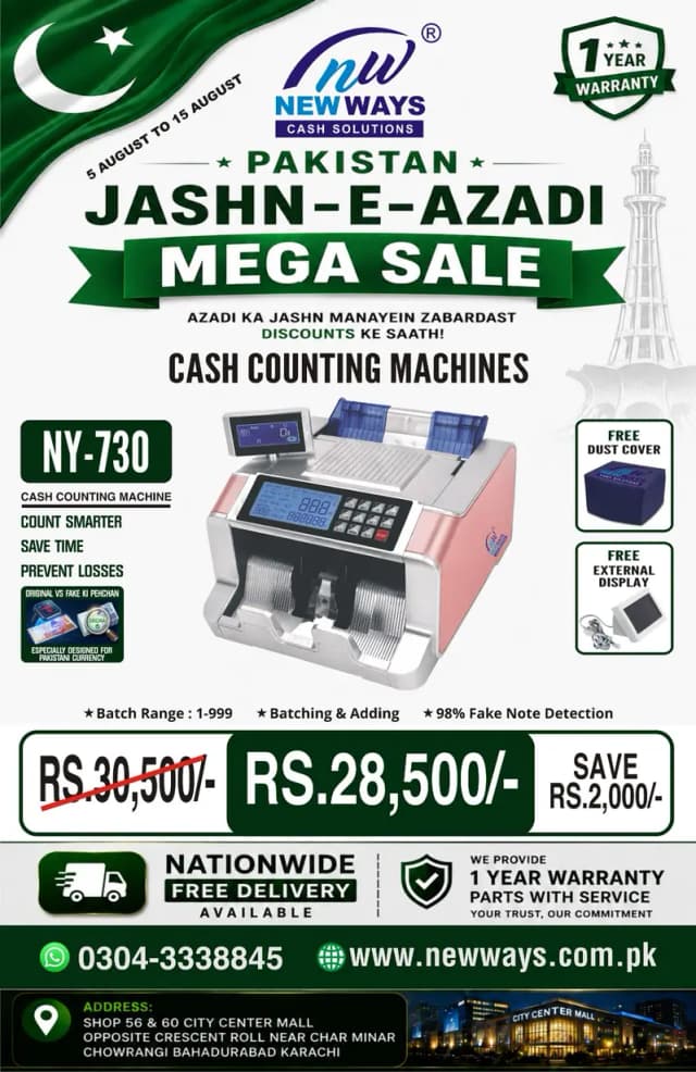 Cash Counting Machine