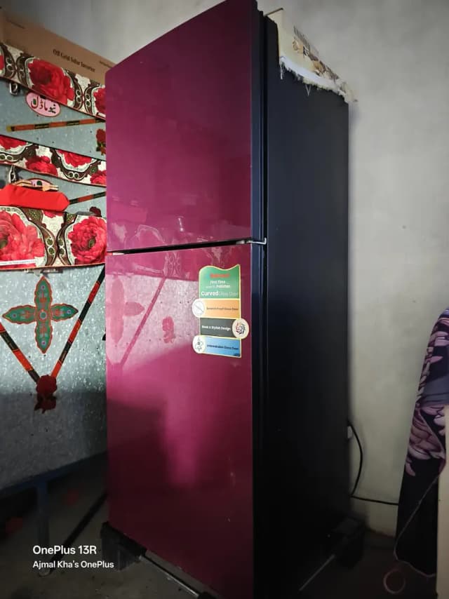 National refrigerator