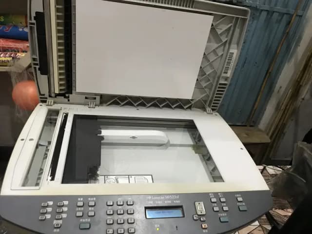 Hp LaserJet M1522nf printing Machine