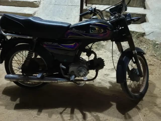 United CD 70
