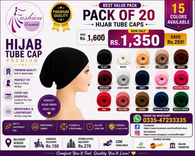pack of 20 hijab tube caps