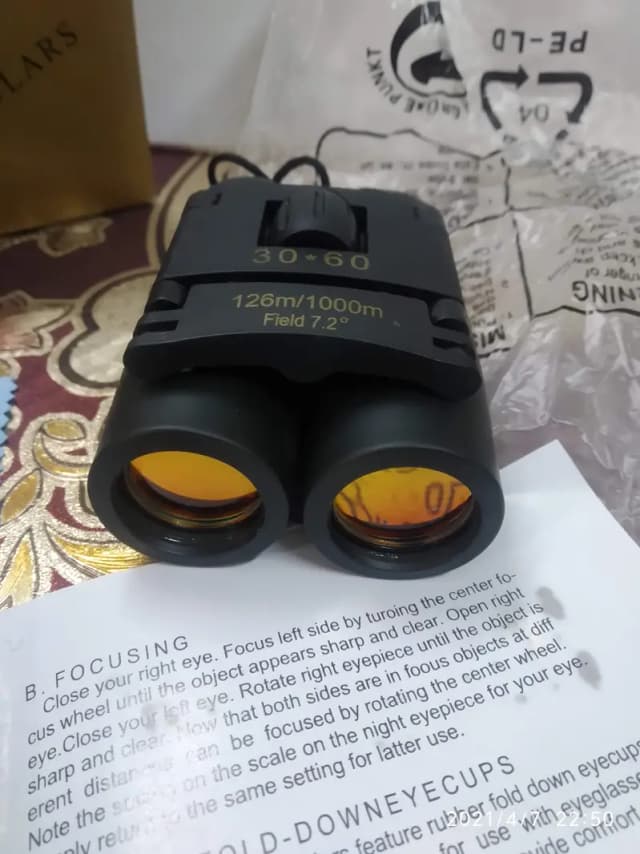 Binoculars for Kids and Children |03219874118