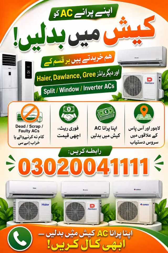 Ac Sale Scrap ACs Purchase Old AC Damaged, or Dead AC Needed