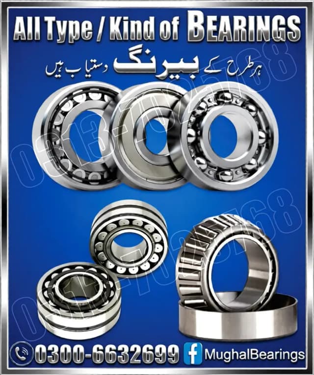 Taper Roller Ball Bearing
