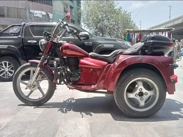 Mini Chopper