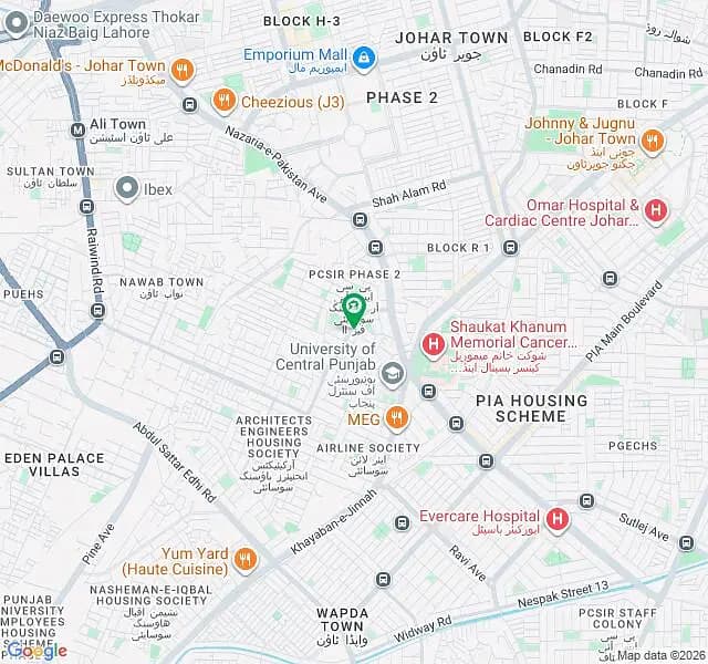 1 Kanal Well-Maintained Used House for Sale in PCSIR Phase 2