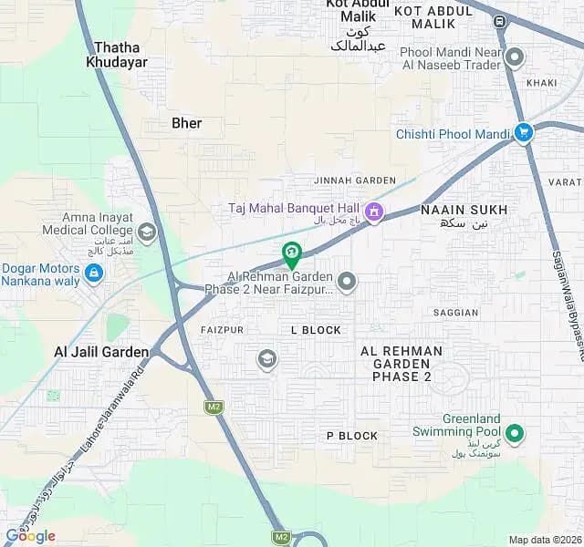 3 Marla House In Al Rehman Garden Phase 2