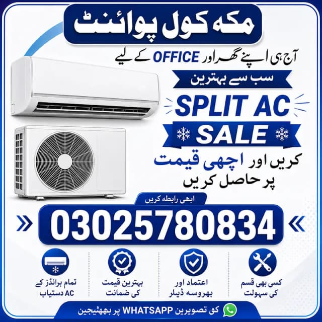 We Buy Old Split, Window & Inverter ACs| Sell All Brands at Best Price