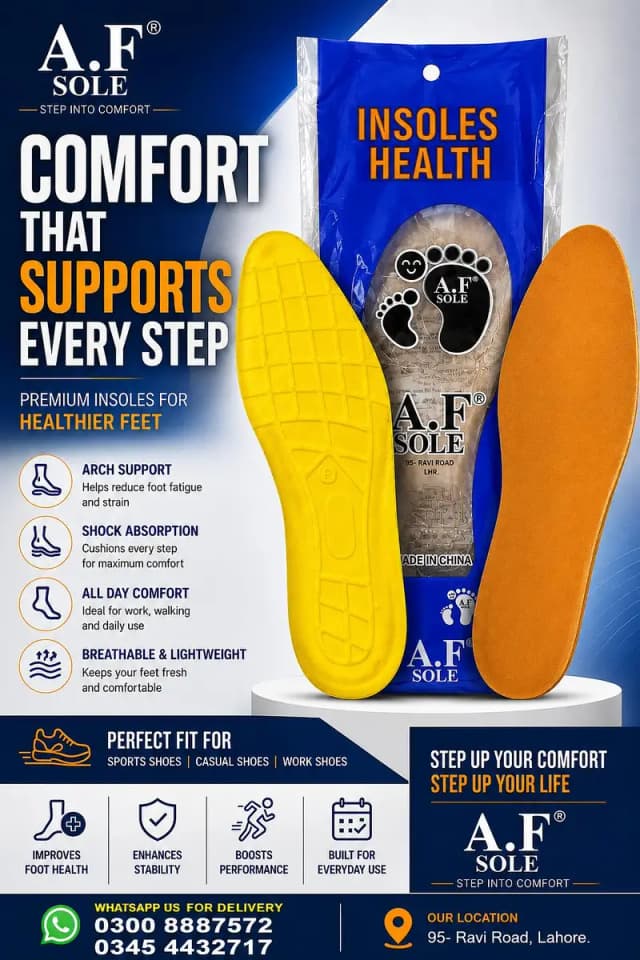Medicated Shoes Inner (Patawa)