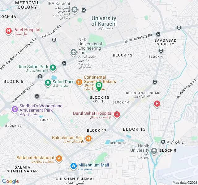 Plot Available For Sale Main 200 Feet Road Kda Lease West Open Juhar Block 15