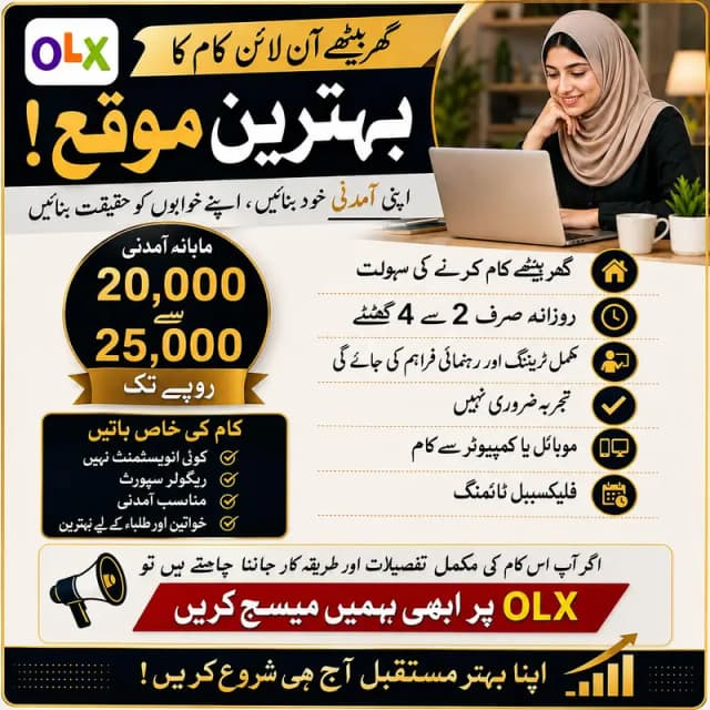 Typing job | Data Entry Job | Assignment Job | Online Job | Part Time