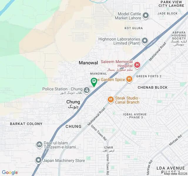 This Is Your Chance To Buy Agricultural Land In Multan Road