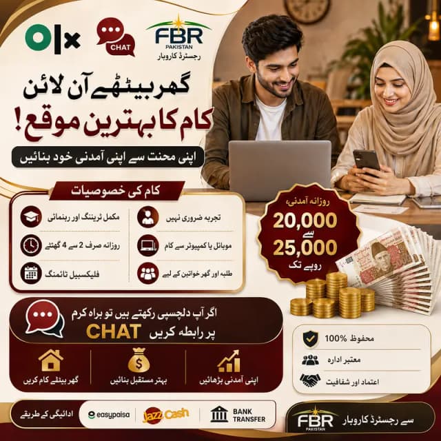 Online Jobs, Assignment Writing, Data Entry, Typing job, Part Time Job