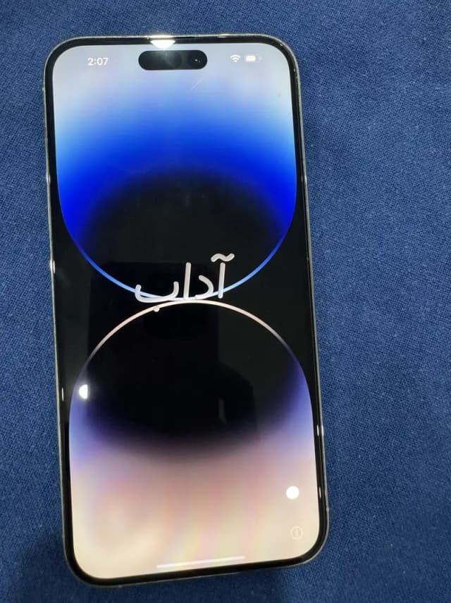 iPhone 14 Pro Max 256GB Silver | PTA Approved | 84% BH | 10/10 Conditi