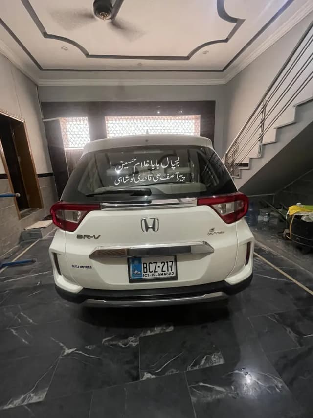 Honda BR-V 2023 24