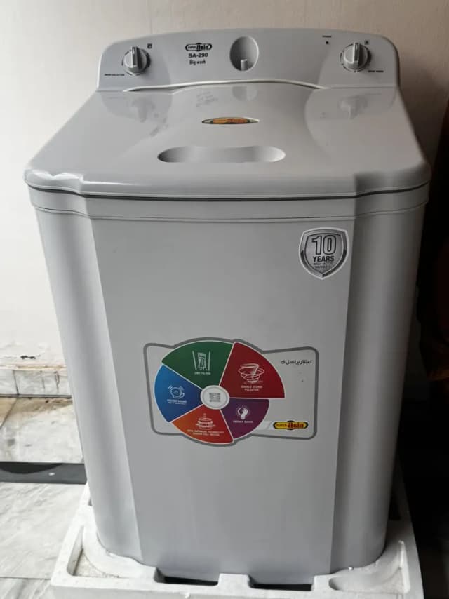Super Asia SA-290 Washing Machine | Brand New Unused | Warranty Card