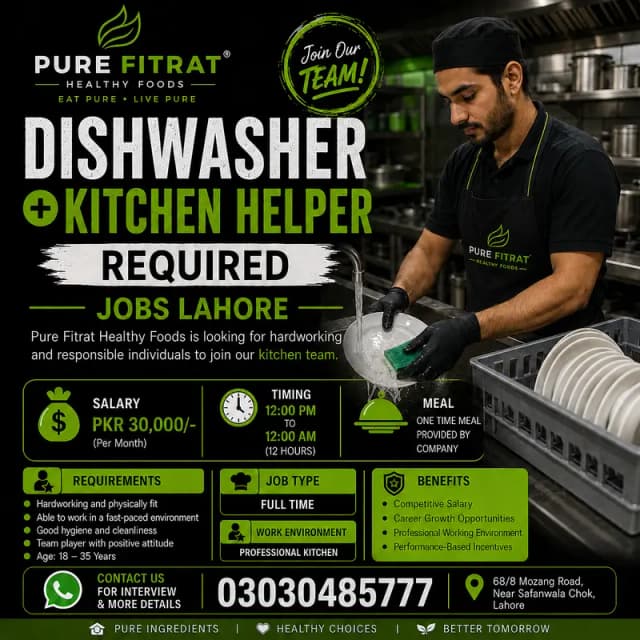 Dishwasher & Kitchen Helper Required | Jobs in Lahore