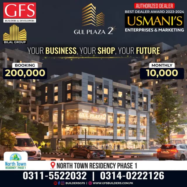 Road facing round floor shops available on installment