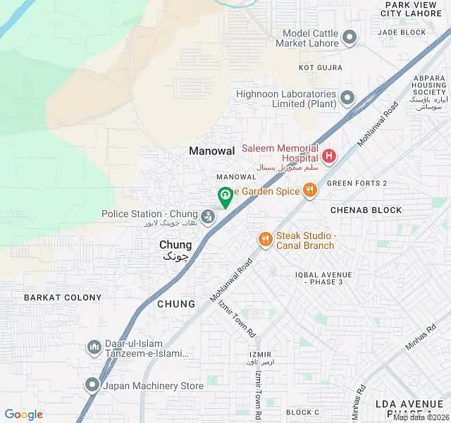 Main multan Road Industrial plot for sale