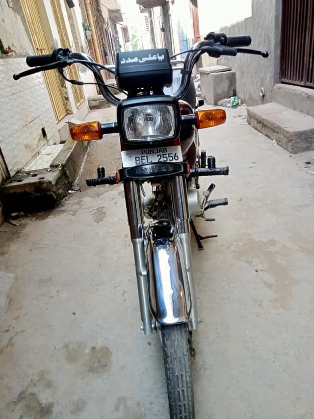 for sell