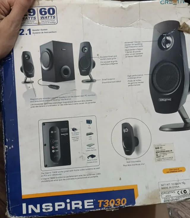 Creative Inspire T3030 2.1 speaker system  | 29W RMS | Original