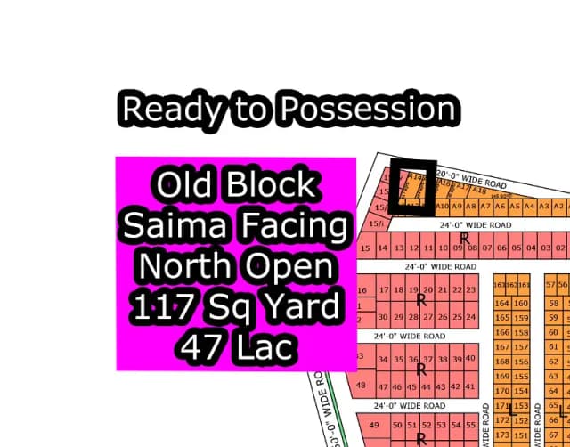 R - A14 (Saima Facing + North Open) North Town Residency Phase - 01 (Surjani)