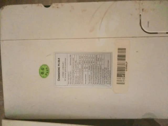 inner for sale in working conditions