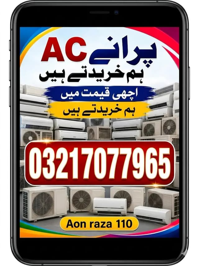 we purchase used new ac /window ac split ac ,DC inverter ac