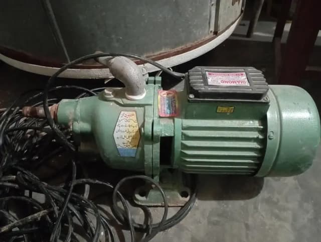 Super Diamond Motor
