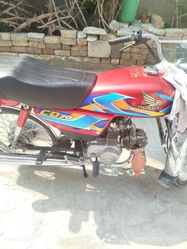 Honda CD70