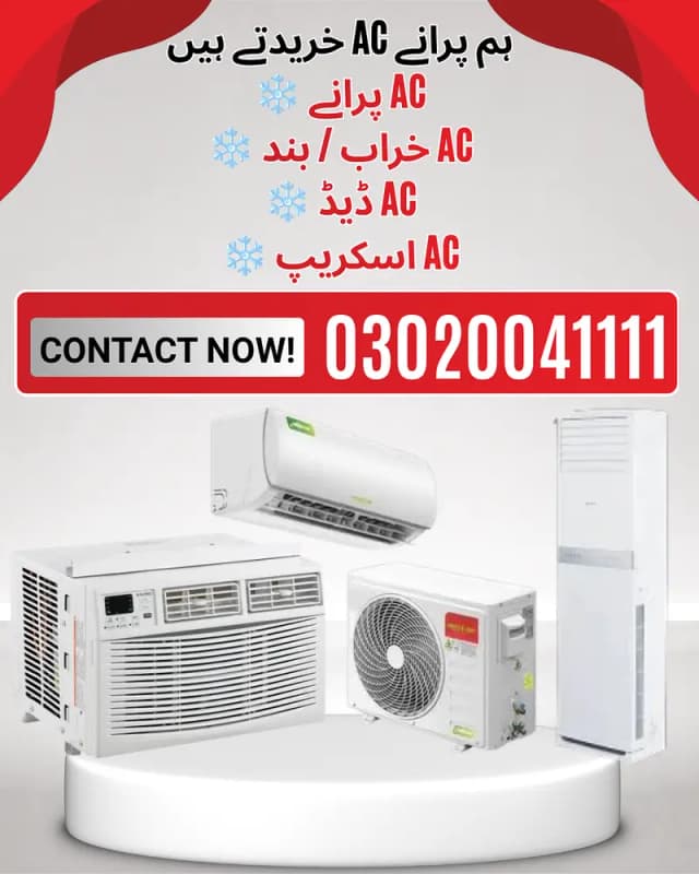 OLD Ac Sale / Haier Ac / Split Ac / Inverter ac / Ac Sale / Window Ac