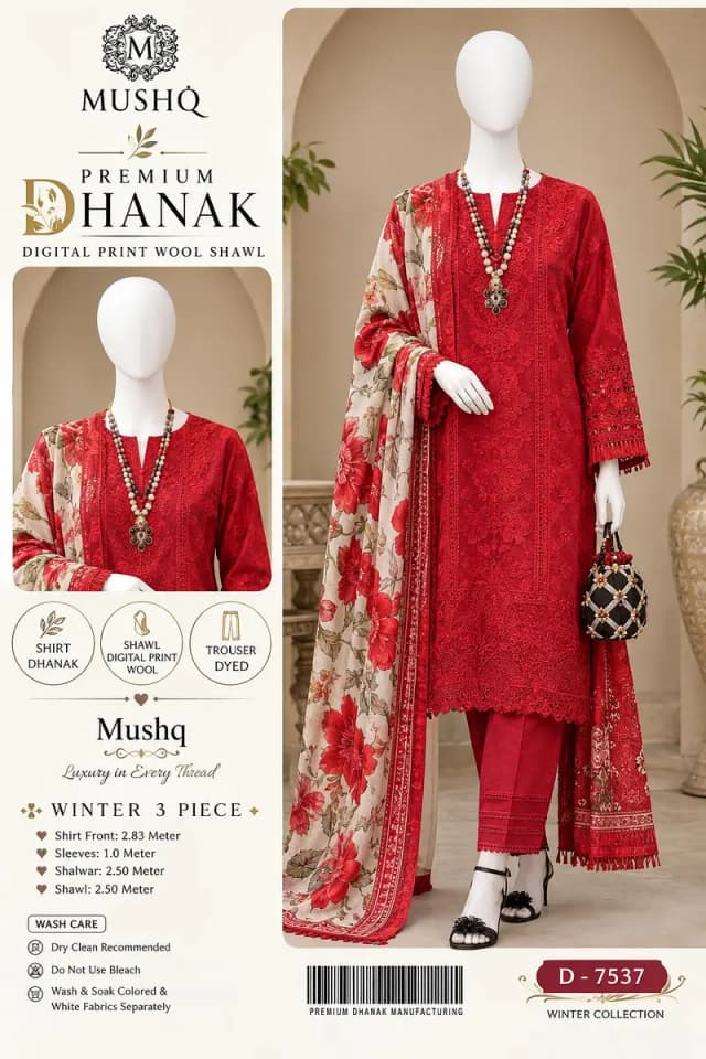 Omal by Komal Premium Unstitched 3 Piece Winter Suit