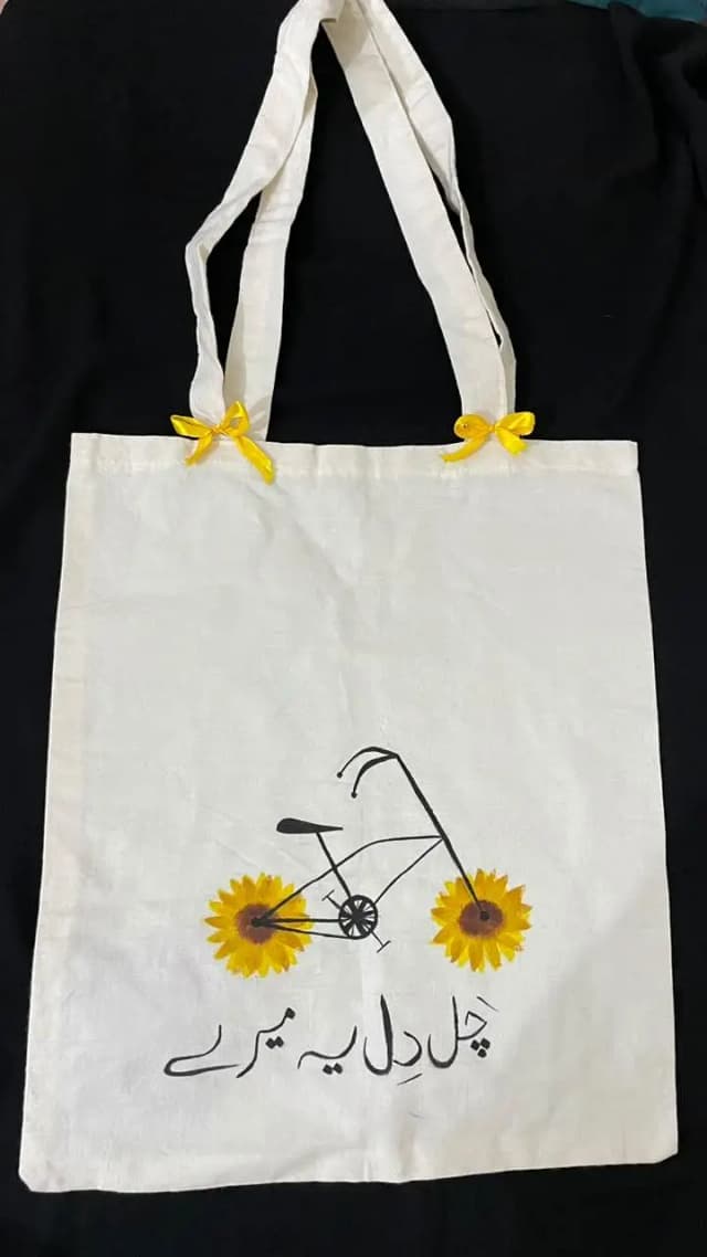 totebags | University bags | college bags | grocery bags | bags