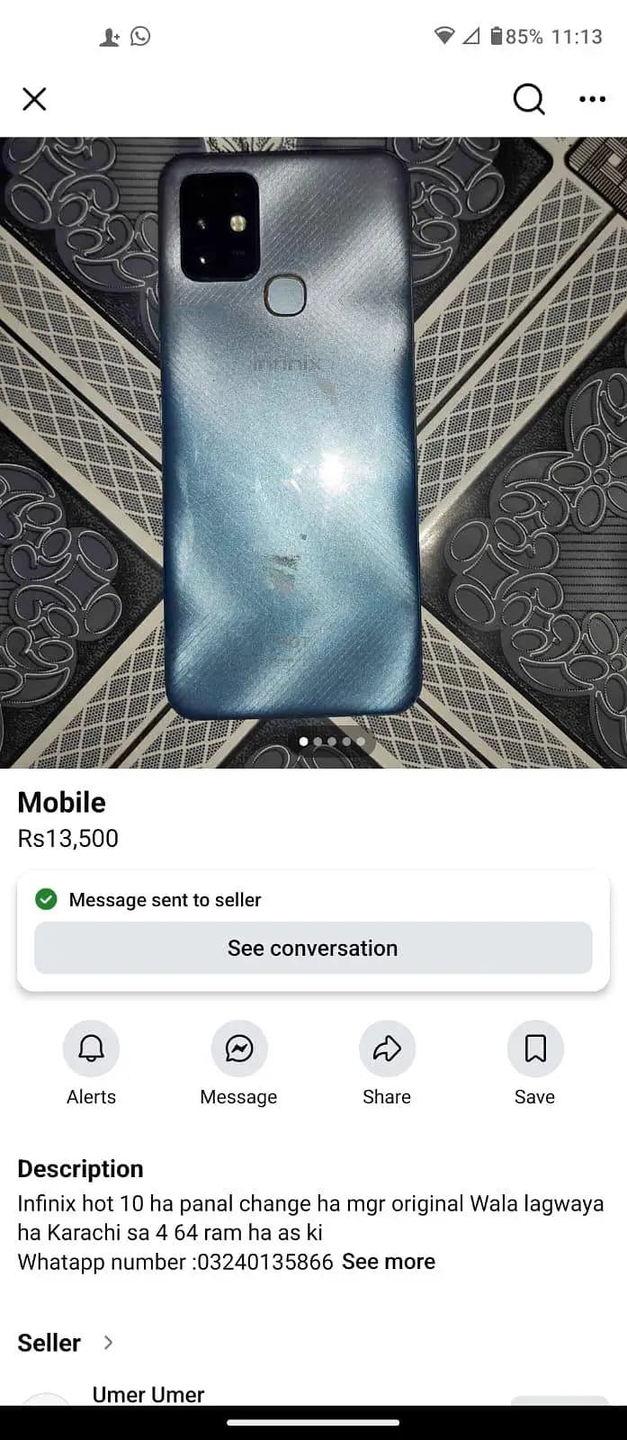 Product Detail