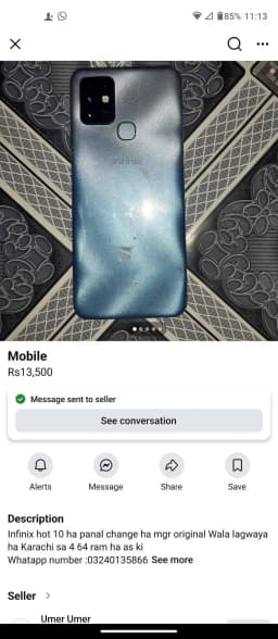 Product Detail