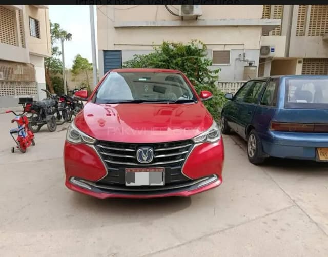 Changan Alsvin 2022