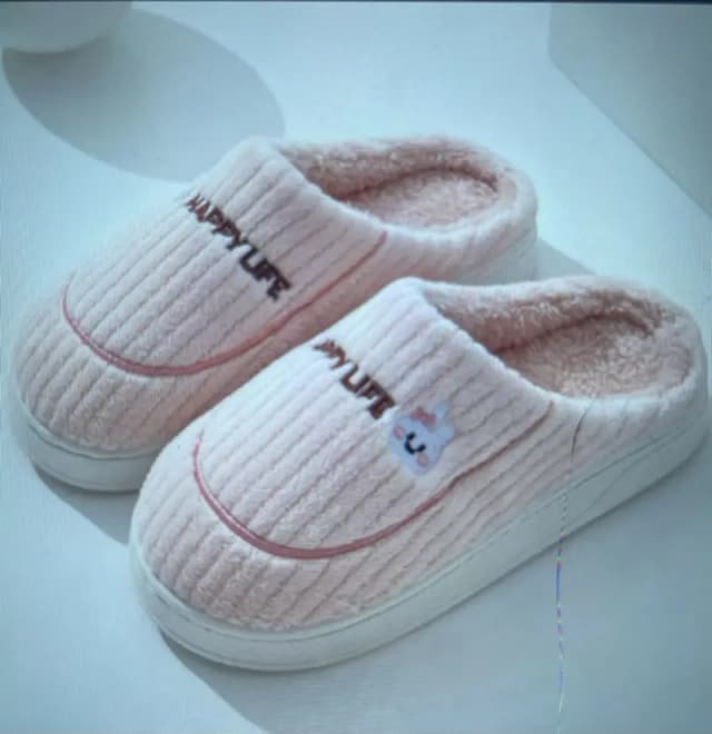 Autumn and winter cotton slippers women’s home indoor warm moon shoes