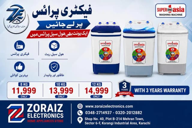Super One washing Machine | Factory Price | Delivery Available