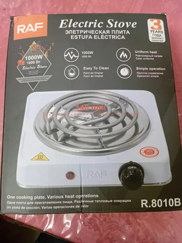 ELECTRIC STOVE MADE IN CHINA 1000W
