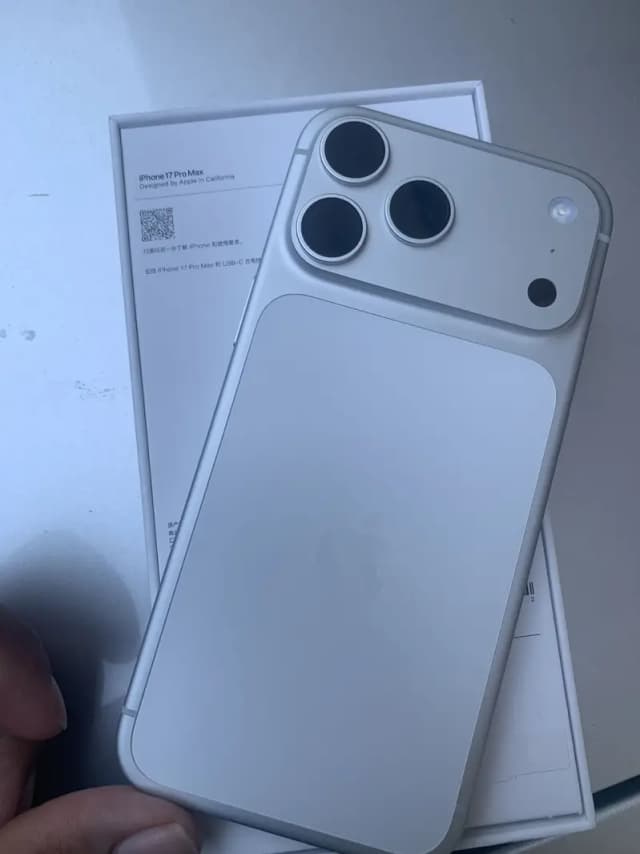 Apple iPhone 17 Pro Max 1tb