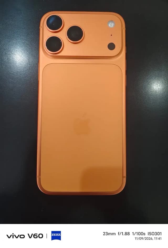 Apple iPhone 17 Pro Max