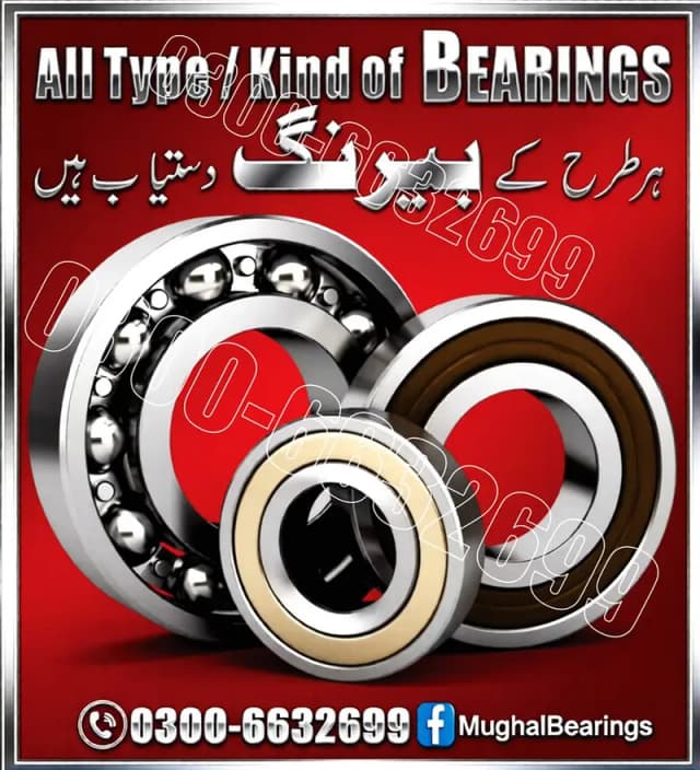Taper Roller Bearing - one way Bearing