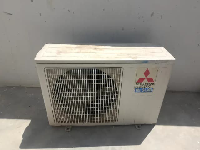 mitsubishi only outer