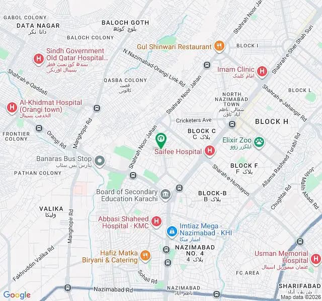 Reserve A House Of 600 Square Yards Now In North Nazimabad - Block A